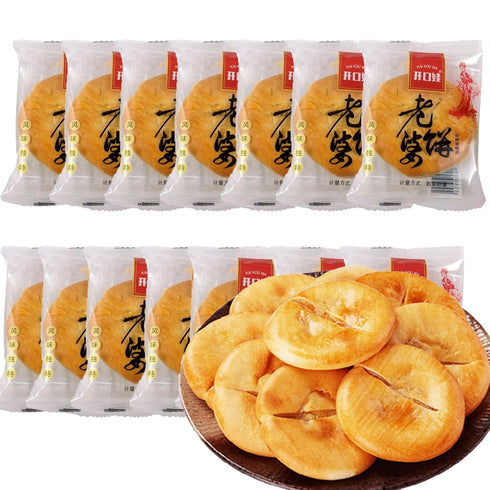 BKSUAIWU Traditional Wife Cake,Chinese Dim Sum,Delicious Breakfast Bread,Instant Biscuits,About 0.59oz/pack,(30packs)