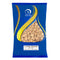 Eastern Feast - Medium Size Lupini Beans, 2 Lb