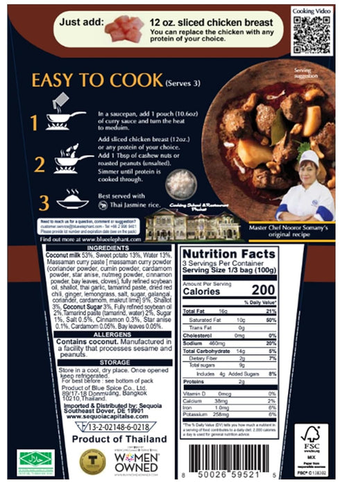 300g, Blue Elephant Royal Thai Cuisine Massaman Curry Sauce, Gluten-Free