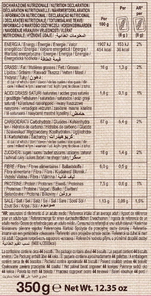 Campiello 8 (Pack 6) Le Dolcezze dell'Aurora Integrale, Ounce