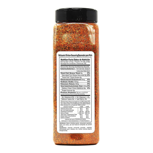 22 oz Badia Rotisserie Chicken Seasoning, Classic Blend for Poultry, Perfect for Roasting, Grilling & Air Frying