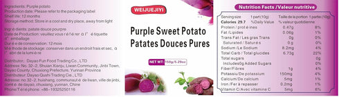 WEIJUEJIYI 150g (5.29oz) Diced Purple Potato Original Dehydrated Vegetables, Natural Food Coloring, No Added, Crisp