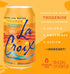 12 Oz (pack 8) La Croix Sparkling Water, Tangerine, Fl