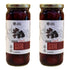 Lara's Gourmet Passions Laras Gourmet Passions Sweet Whole Pickled Beets (16 fl oz, 2, Count)