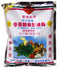 ????? GIA V? TINH CH?T RAU C?I Mushroom Seasoning, 14 oz (400g)