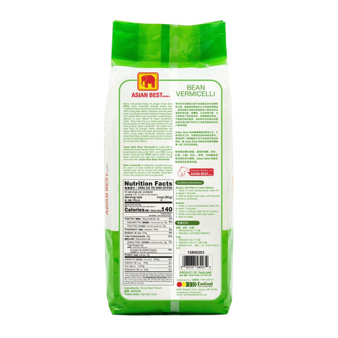 100% 10 14.1 oz Asian Best Bean Vermicelli, Mung Bean Glass Noodles, Mung Bean, Non-GMO, Gluten Free, Vegan, Bundles