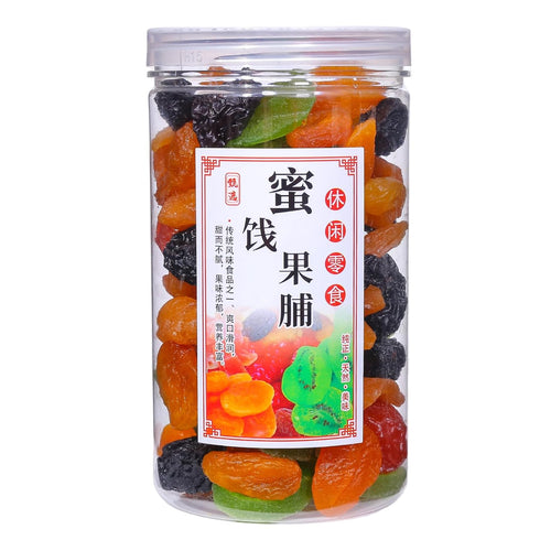 SODGHYTR Wonderful Plums A Tin of Dried Mixed Fruits, Premium Assorted Dried Fruits,