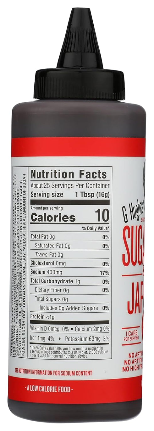 14 Oz (Pack 1) G Hughes Sugar Free Spicy Japanese BBQ Sauce - Gluten Free Hot Japanese Barbecue Sauce, Gourmet Asian