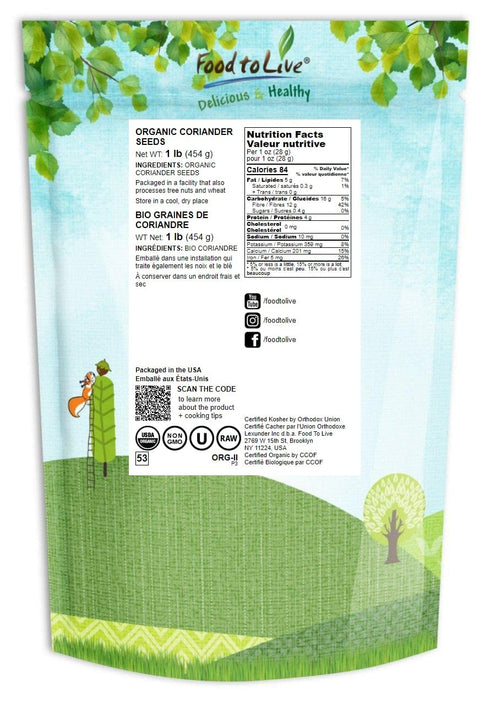 1 Organic Coriander Seeds, Pound Whole, Non-GMO Spice, Non-Irradiated, Vegan, Dry, Bulk, High in Dietary Fiber, Copper