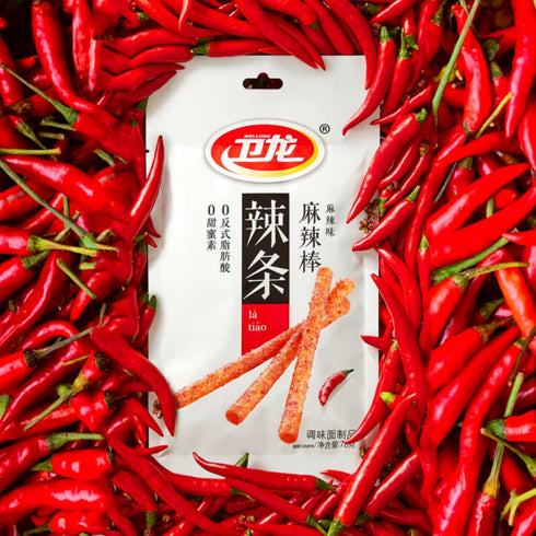 NERSQELX 78g (Pack 2) Spicy Strips - Spicy Gluten Latiao, Chinese Special Casual Snack Food, Made From