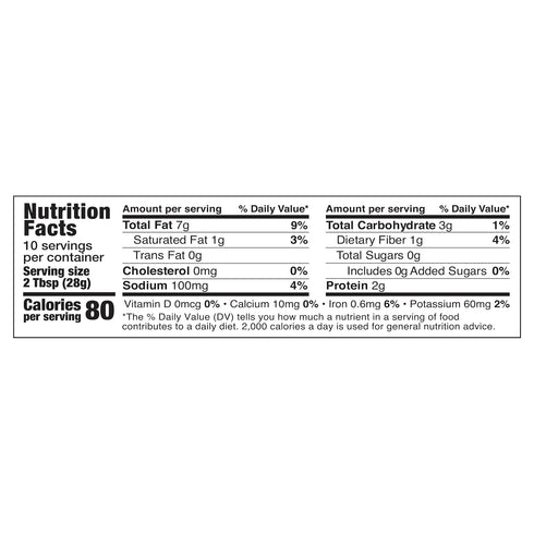 Cedar's Hummus Organic Reserve Mediterranean Pine Nut