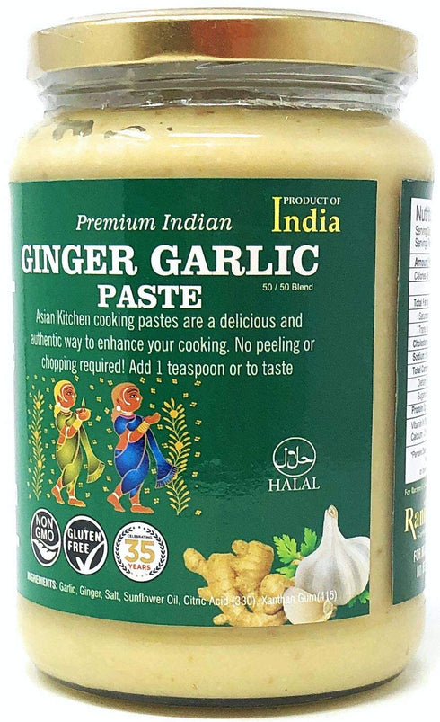 26.5oz (750g) Asian Kitchen Ginger Garlic Cooking Paste Glass Jar ~ Vegan | Gluten Free | NON-GMO | No Colors | Indian