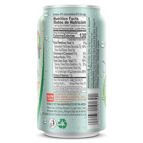 10.5 ozNew PackagingRefreshing (Pack 12) Parrot Brand Coconut Water with Pulp fl. Coconut Taste Natural Essential Plant