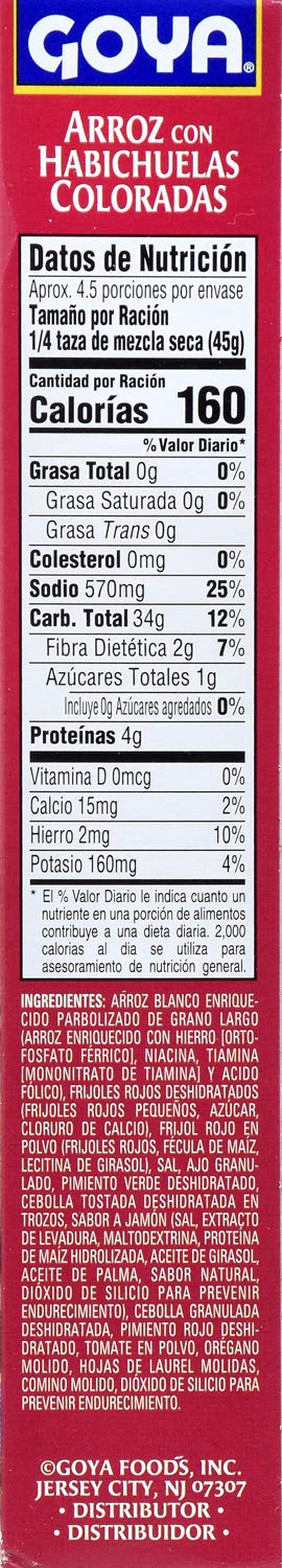 7 Goya Seasoned Rice and Red Beans Mix, Ounce