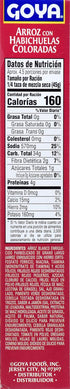 7 Goya Seasoned Rice and Red Beans Mix, Ounce