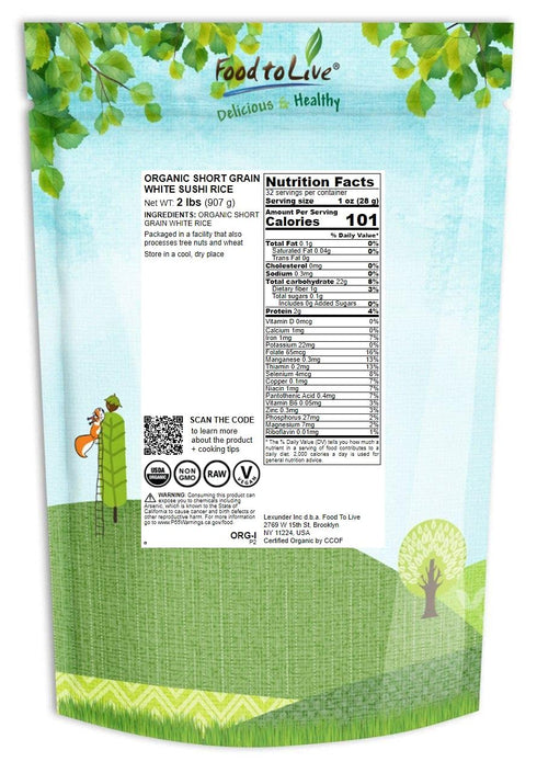 2 Food to Live Organic Short Grain White Sushi Rice, Pounds Non-GMO Japanese Style Perfectly Sticky Rice, Vegan, Bulk.