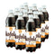 Kofola Original Authentic & Popular Bottled Soda Soft Drink, Traditional Slovak Czech Food