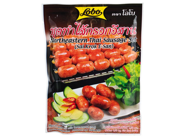 Asia-In lobo northeastern thai sausage set /sai krok e- san net wt. 75g