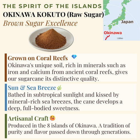 Molasses)250g/9oz 100% GOHAN JAPAN Okinawa Powdered KOKUTO (Raw Sugar + Unrefined Cane Sugar + Sugarcane made from