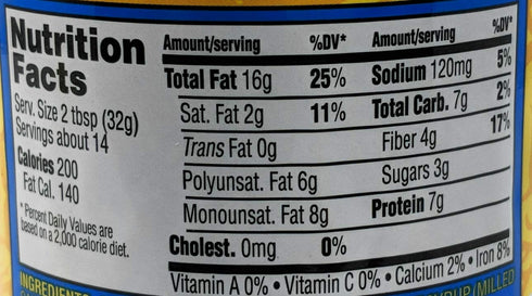 Trader Joe's 16oz (454g), 2 Pack Sunflower Seed Butter