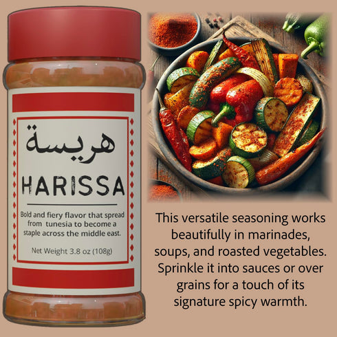 Spices of the Middle East Zaatar, Baharat, Harissa Arabic Seasonings in Decorative Box Fathers Day Gift, Christmas