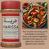 Spices of the Middle East Zaatar, Baharat, Harissa Arabic Seasonings in Decorative Box Fathers Day Gift, Christmas