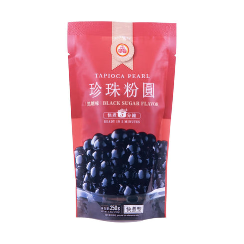 WuFuYuan Boba Tapioca Pearls - Black Sugar Flavor, Ready to Cook in 5 Minutes, 8.8 oz.