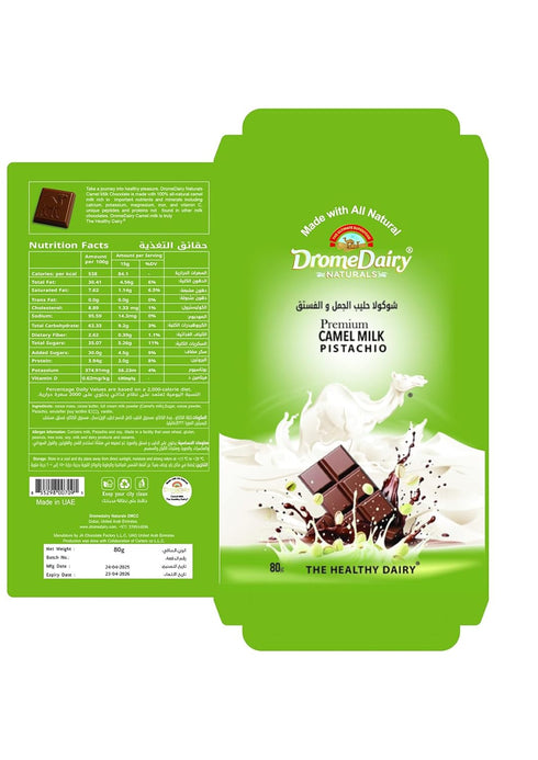 DromeDairy Naturals Full Size Camel Milk Chocolate with Pistachio
