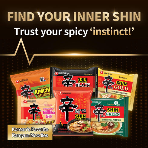 4.23 oz (Pack 16), Packaging Nongshim Shin Ramyun Noodles, Spicy Korean Signature Instant Ramyun, Rich Beef Flavored