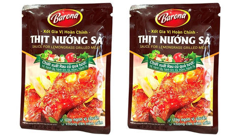 Generic Cooking Sauce Group (1 PACK, LEMONGRASS GRILLED MEAT)