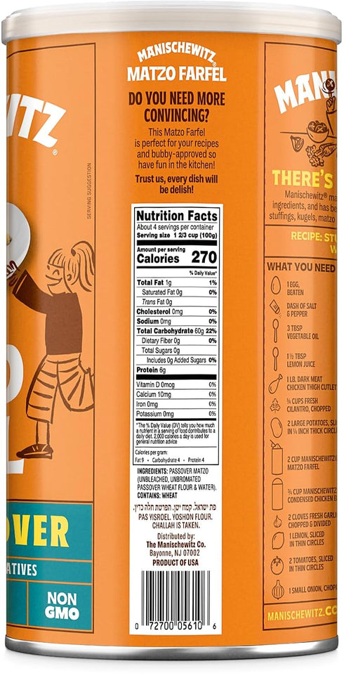 14oz (2 Pack) Manischewitz Matzo Farfel, Resealable Canister, Sodium Free, No Artificial Colors or Flavors, Non GMO