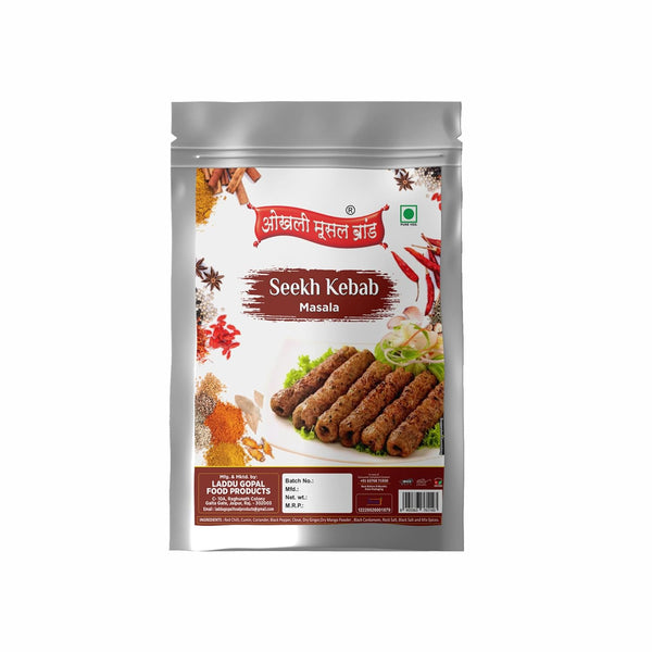 OKHLI MUSAL BRAND Lucknowi Meat Mutton SEEKH KEBAB Masala/GROUND BEEF/Ground Lamb SkewersWhole Spices Blend With