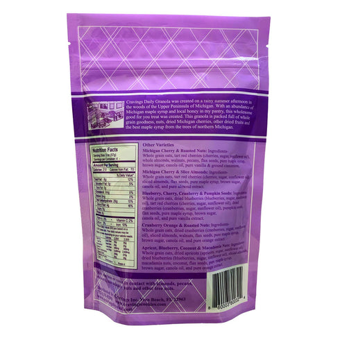 Cravings (2 Pack) Blueberry, Cherry, Cranberry & Pumpkin Seed Granola