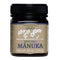 Mason Brothers Raw Manuka Honey MGO 263+ | 100% Pure, New Zealand
