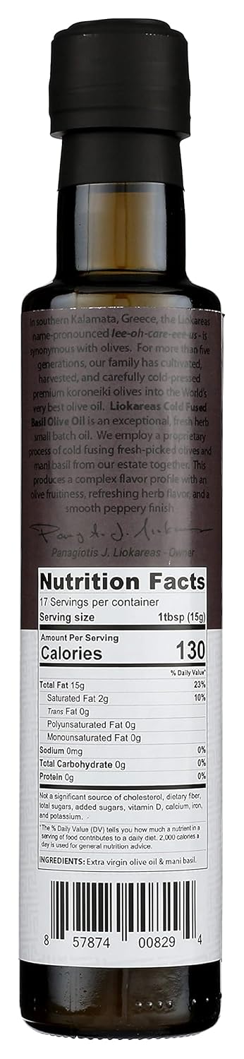 2020 8.45oz Basil Extra Virgin Olive Oil - Greek Cold Fused Basil EVOO - Global Award Winner - Single Sourced - Cold