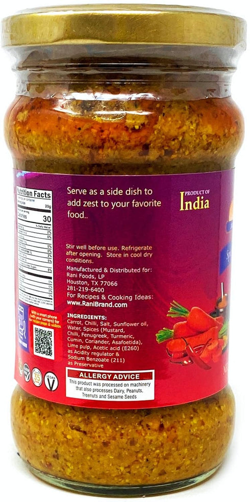 10.5oz (300g) Rani Carrot & Chilli Pickle Hot (Achar, Spicy Indian Relish) Glass Jar ~ Vegan | Gluten Free | NON-GMO |
