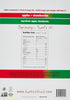 That's It 1.2 oz 12 Fruit Bars - Apple & Strawberry - - ct