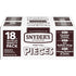 Snyder's of Hanover Pretzel Pieces, Variety Pack of Pretzels Individual Packs, 2.25
