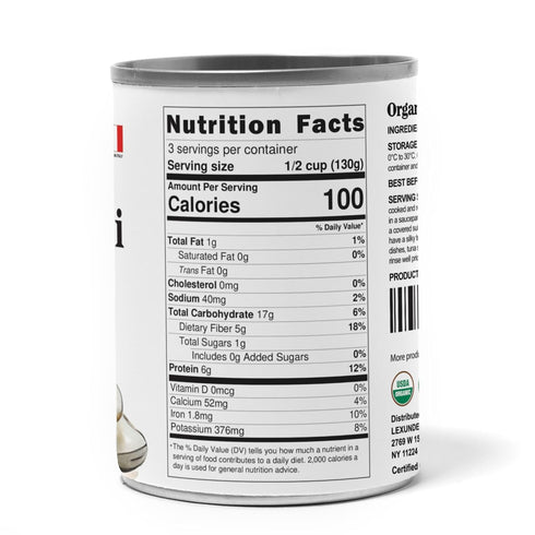14 oz (Pack 1) Food to Live Organic Italian Canned Cannellini Beans, of - Unsalted Non-GMO White Kidney Beans. Good
