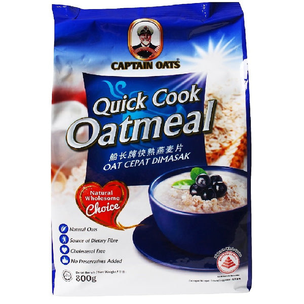 Captain Oats 800g (Quick Cook Oatmeal, 1 Pack)