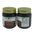 9 oz 2 Amish Red Raspberry Seedless Jam Non GMO Vegan All Natural - - Jars