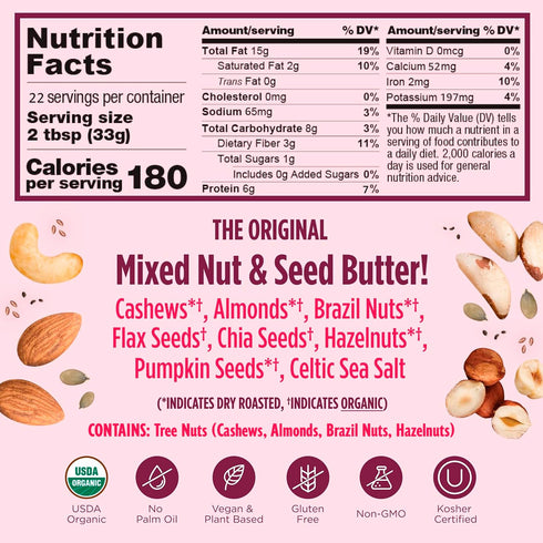 7 1g 6g 26 oz NuttZo Organic Power Fuel Nuts and Seeds Butter, Crunchy, Paleo and Keto Friendly, Peanut and Gluten