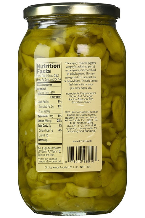 1.14lb Krinos Imported Pepperoncini in Vinegar Brine, Bold Flavor, Crunchy, Ready to Eat Jar