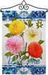 Breeze Decor Dahlia Bouquet Garden Flag Set Wall Hanger Floral Sunflower Tulip Rose Orchid