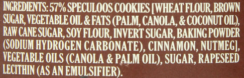 14.1-Ounce Packaging (Pack 2) Roland Foods Speculoos Cookie Butter Spread, Specialty Imported Food, Jar, May Vary