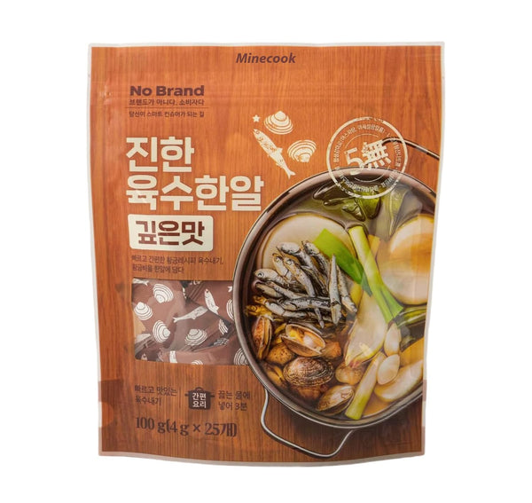 Minecook Deep Rich Flavor Broth Tablet, Natural Seafood Soup Base, 25 Count (3.5oz/100g),