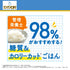 mannanhikari 1.5kg Mannan Hikari