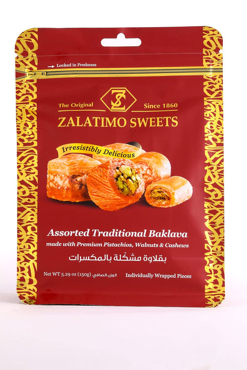 Zalatimo Sweets Since 1860, 100% All-Natural Assorted Baklava, Slightly Sweet, No Preservatives,