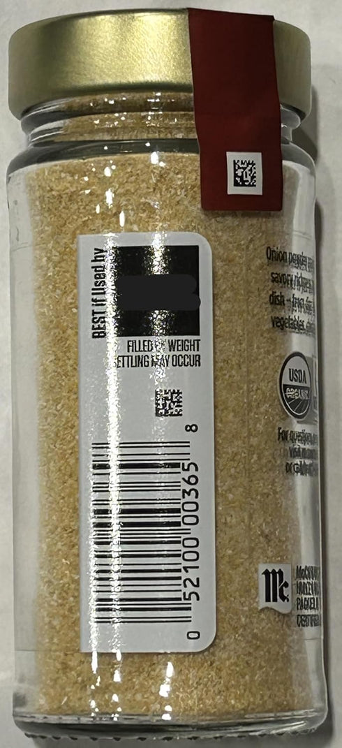 2 oz (Pack 4) McCormick Gourmet California Onion Powder