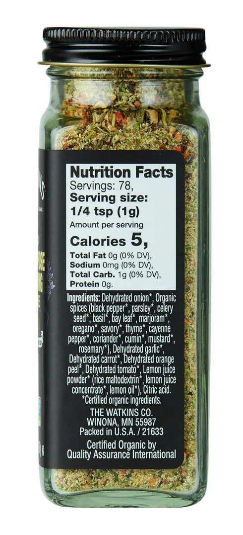 2.7 oz Watkins Gourmet Organic Spice Jar, All Purpose Seasoning Salt Free